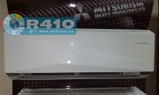  Mitsubishi Heavy SRK25ZXA-S/SRC25ZXA-S White Diamont Inverter 2